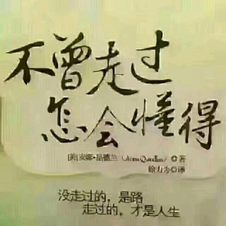 很忙思豫🐒