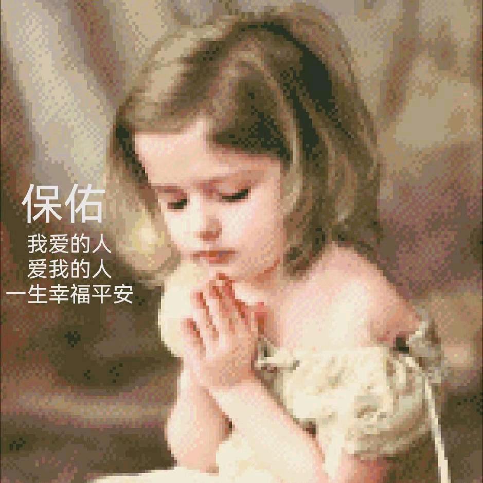 过好每一天