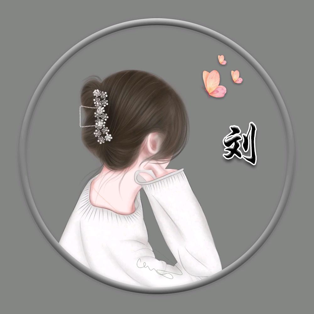ꩵ💘ꦿ余ᩚ生ᩚ勿ᩚ扰ᩚꦿꦙ🕊️
