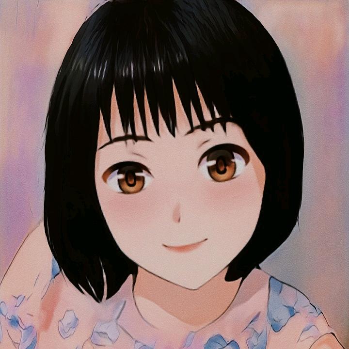 林