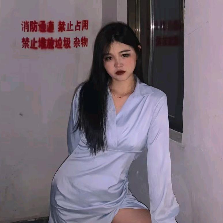 呀!妖妖