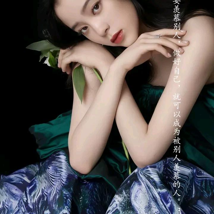 奋斗舞姐（💃）