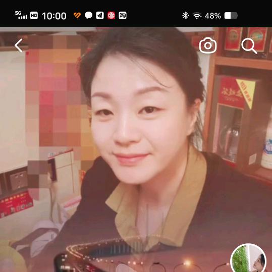 凡人凡语