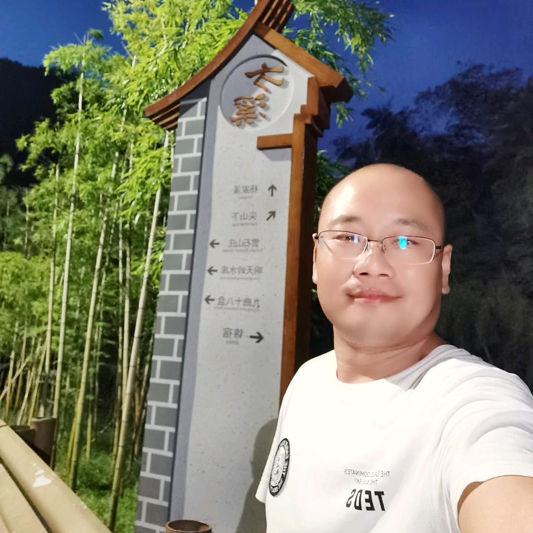 博林迈浪