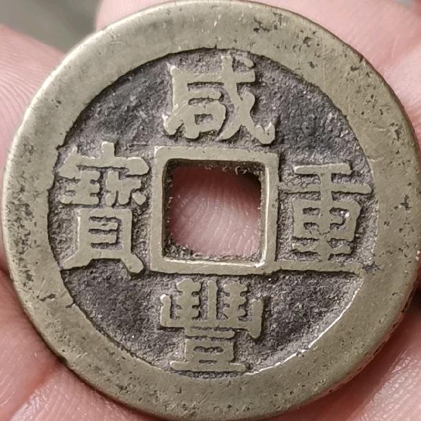 玩古不话