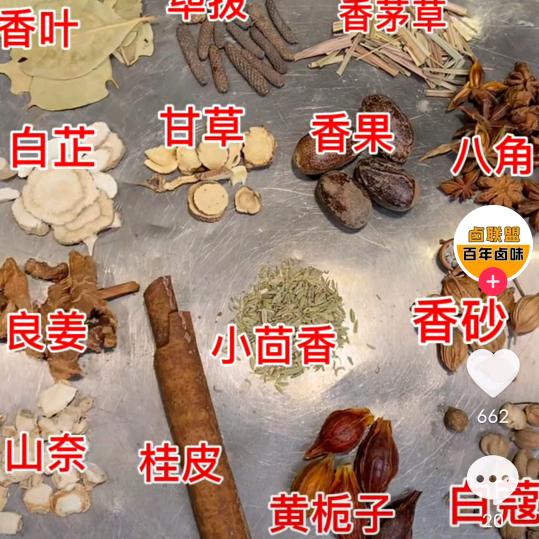 小牛🐮