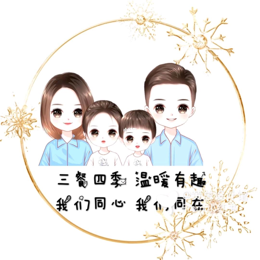 雪~