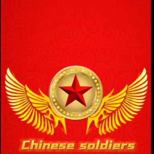 军民一家亲