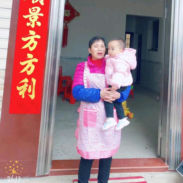 兰香