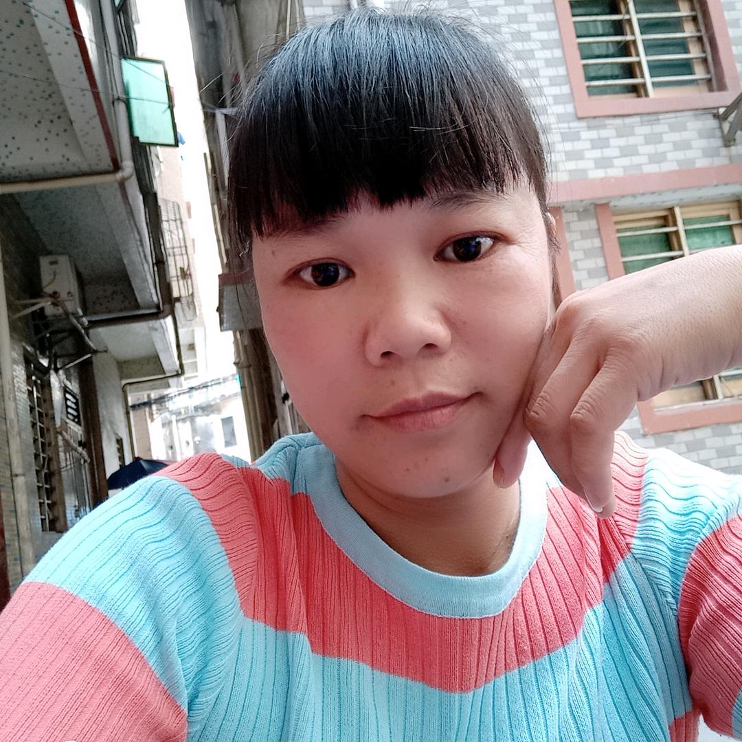 期待