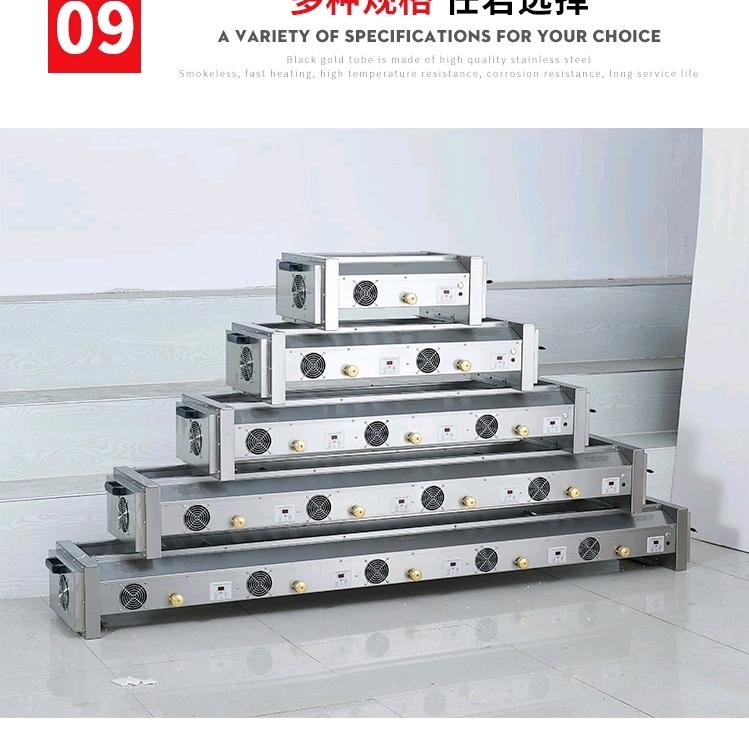 广东火焰山烧烤炉（烤火山品牌）