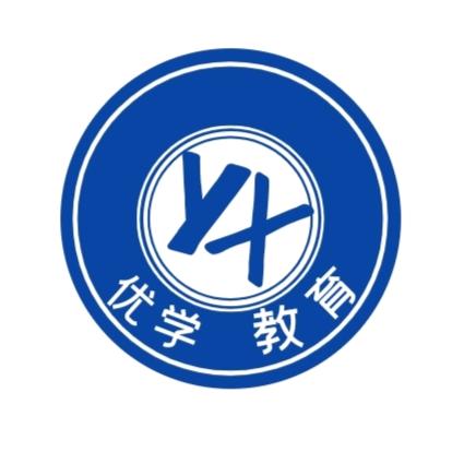 优学教育（初中史政地生）