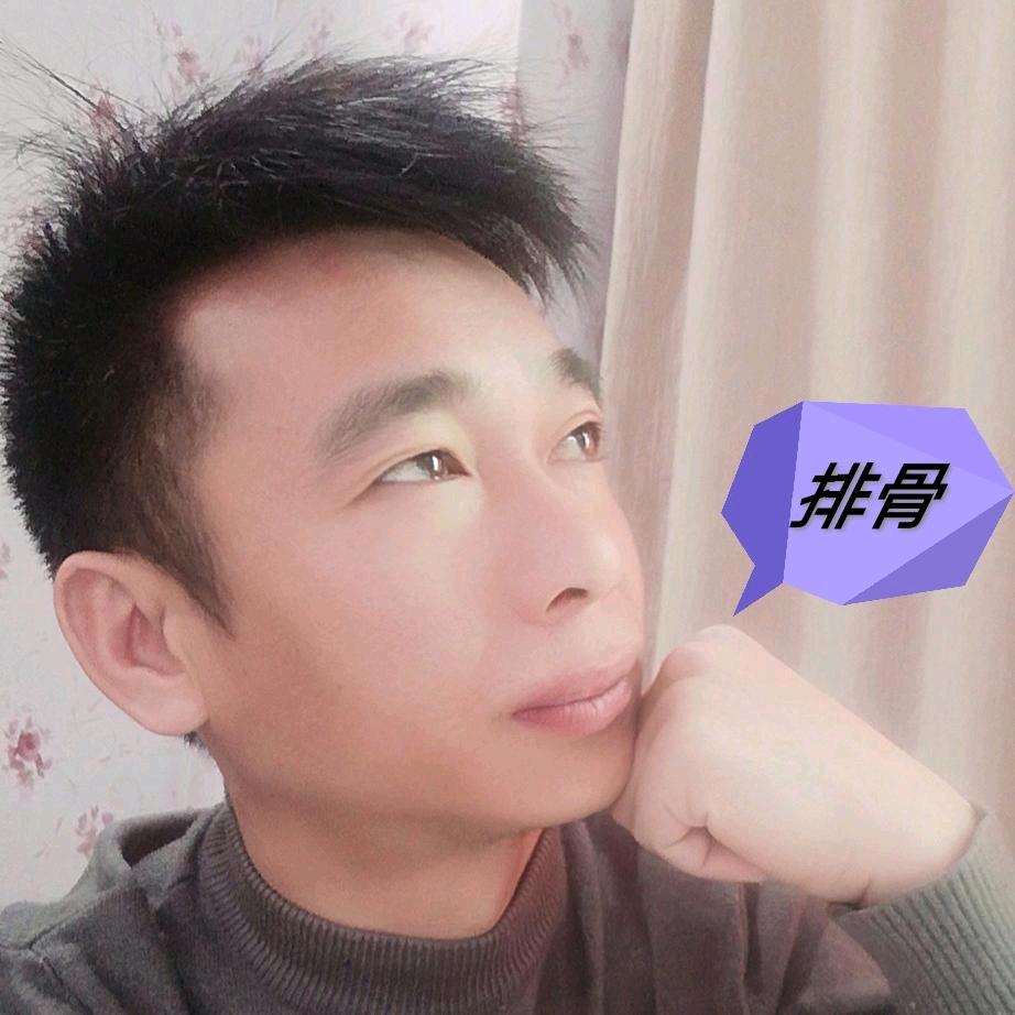 排骨炒粉《叫我排总》