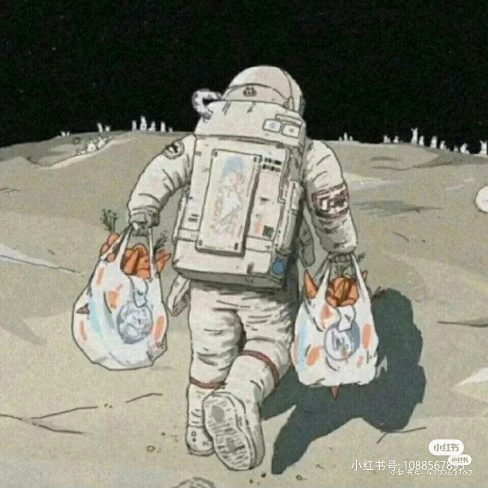 差不多先生ｸﾞ