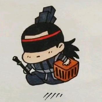 非常时刻