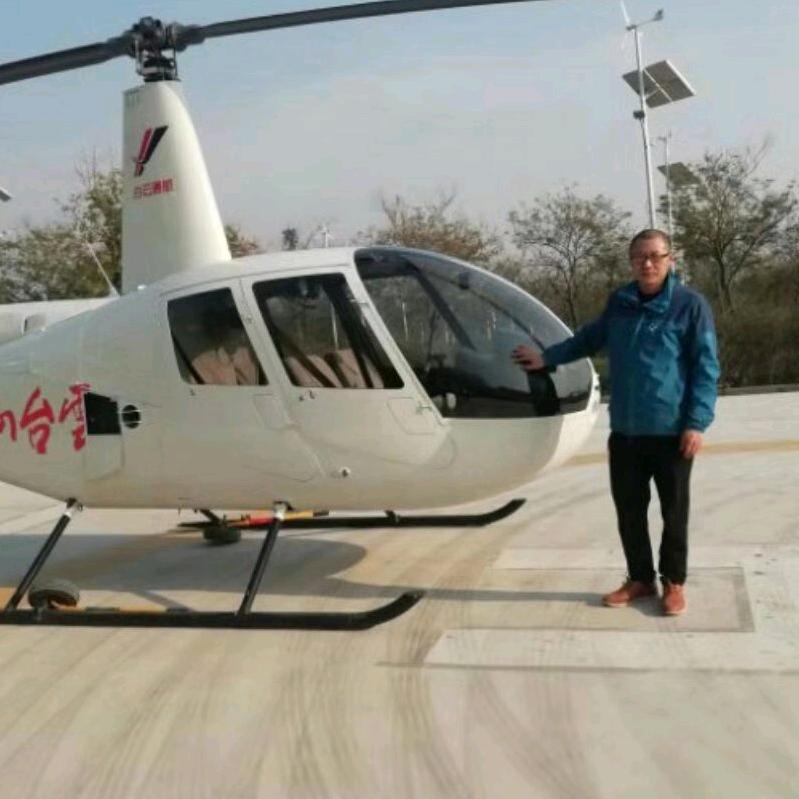 龍五（生活号）