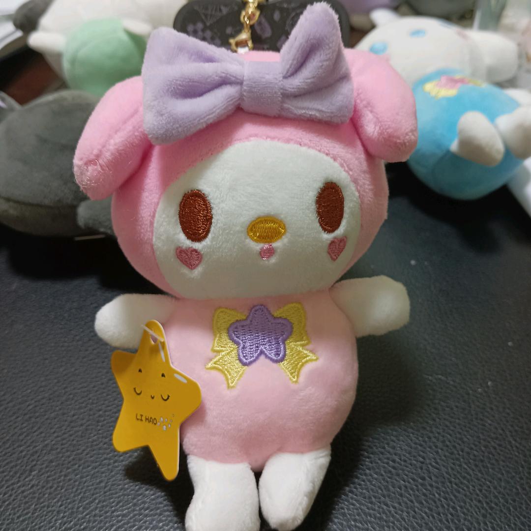 月星阳