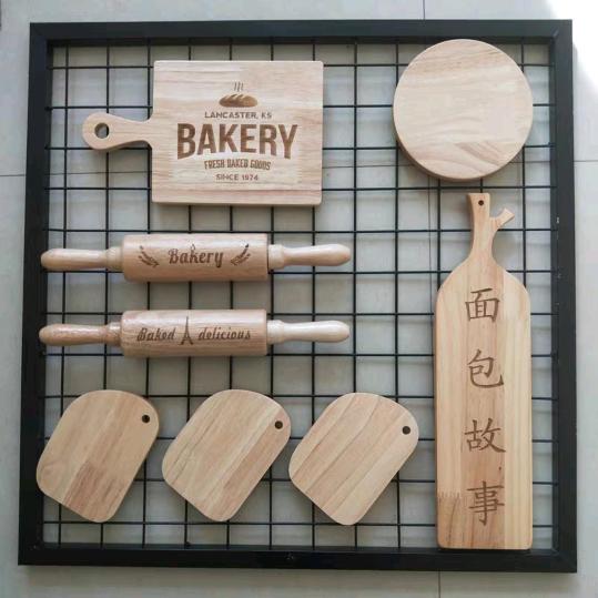 砥砺前行