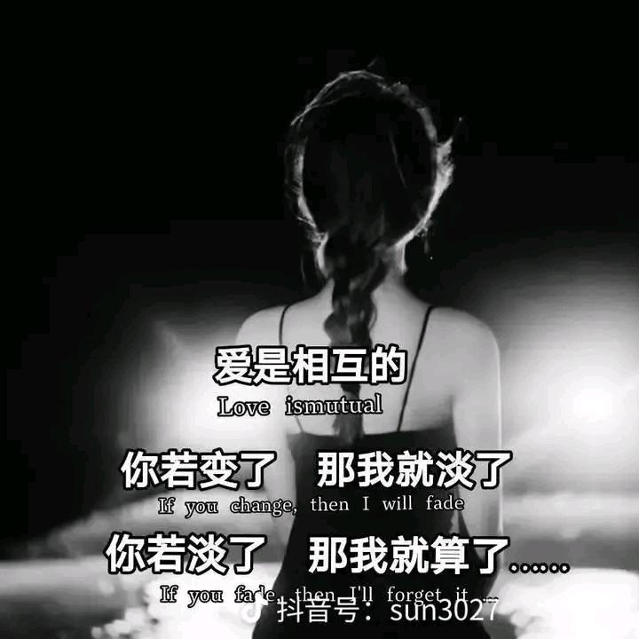 ～渐行渐远🐰🐰