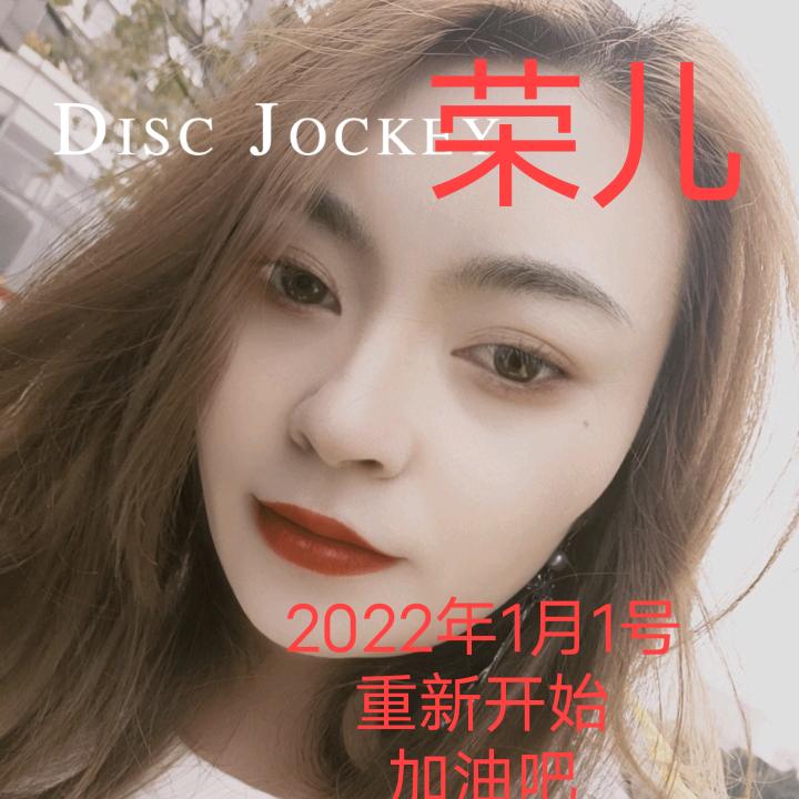 缘分让我遇到你