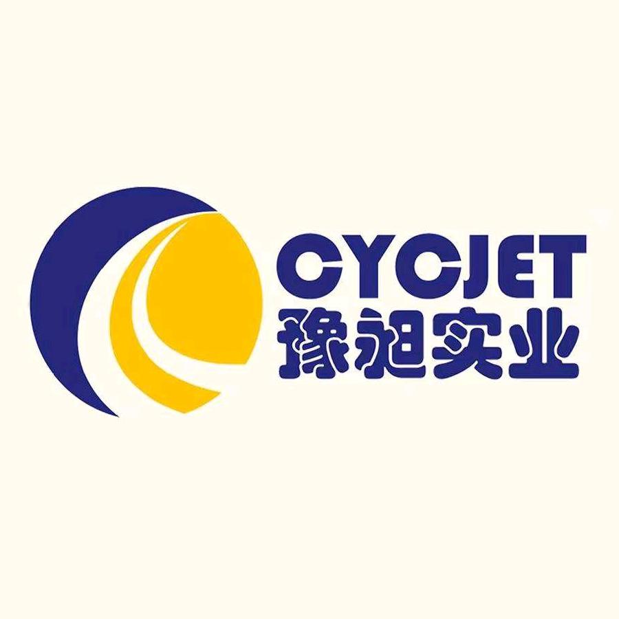 豫昶喷码机厂家