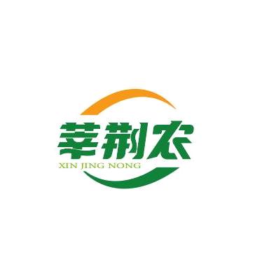 冰冻小鸡直销