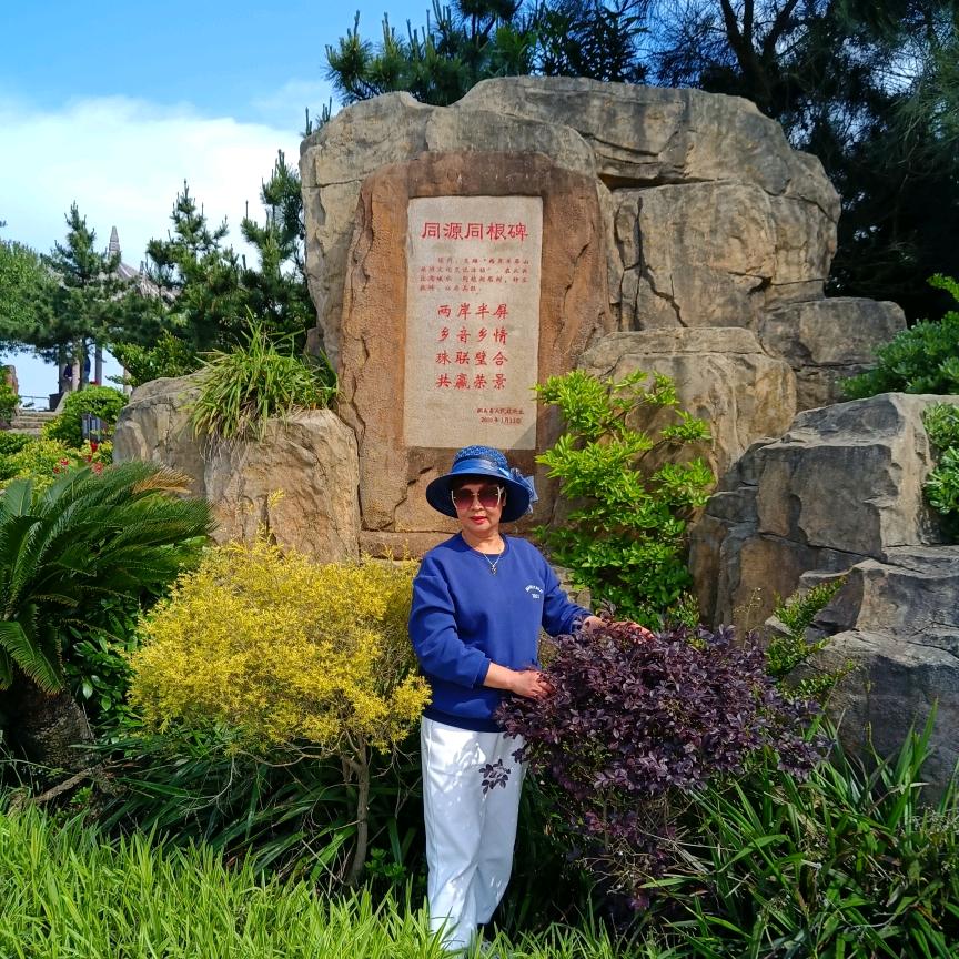 温彬