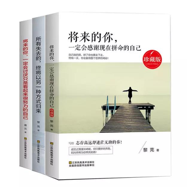 义乌百货电商批发