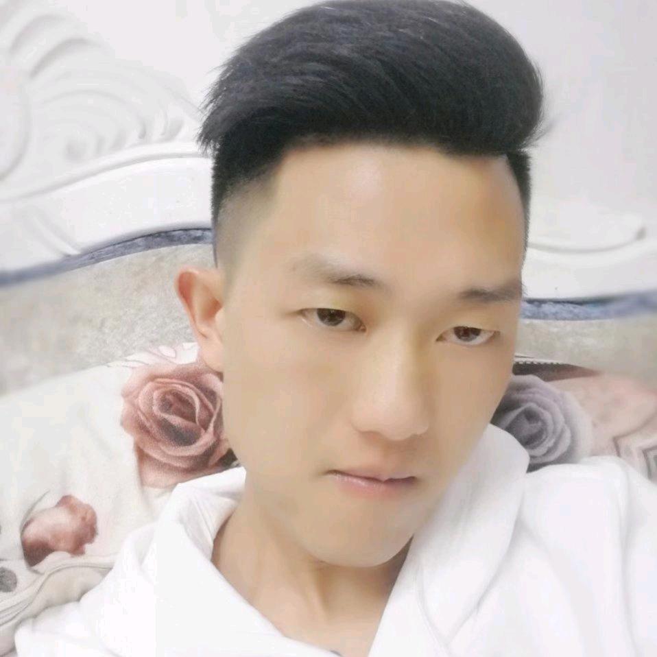 浪