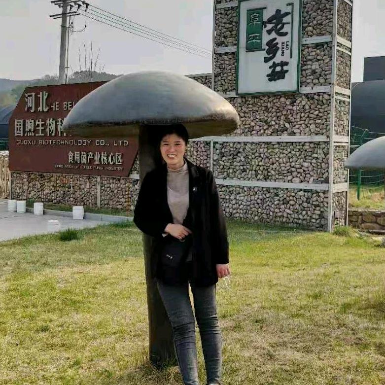 做布鞋的小媳妇