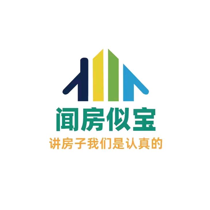 西安聚德源房地产策划营销有限公司