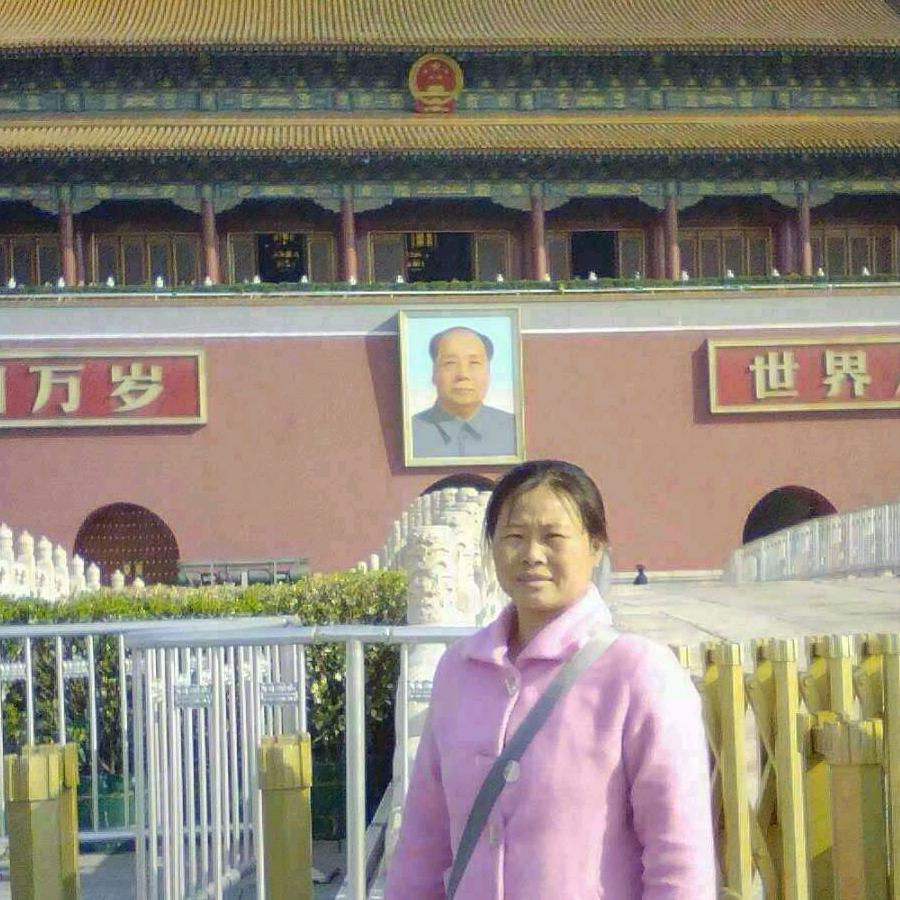 王海英