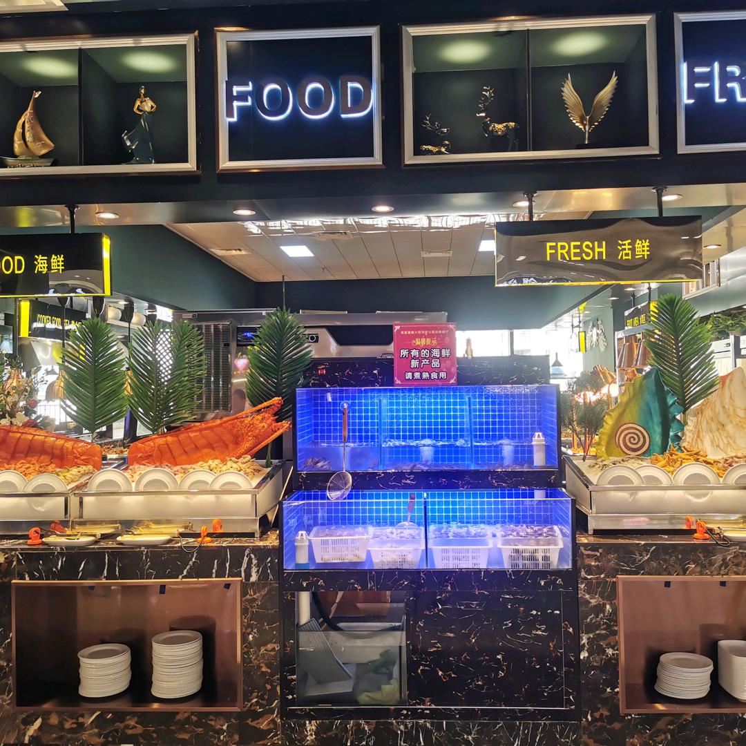 酱大骨海鲜自助餐厅(爱琴海店)官方号