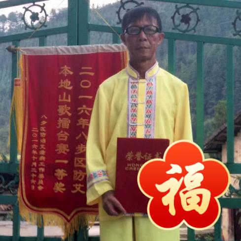 航空快乐