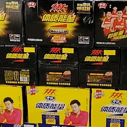 丛哥