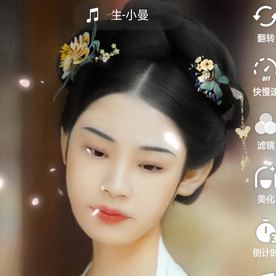 淇淇
