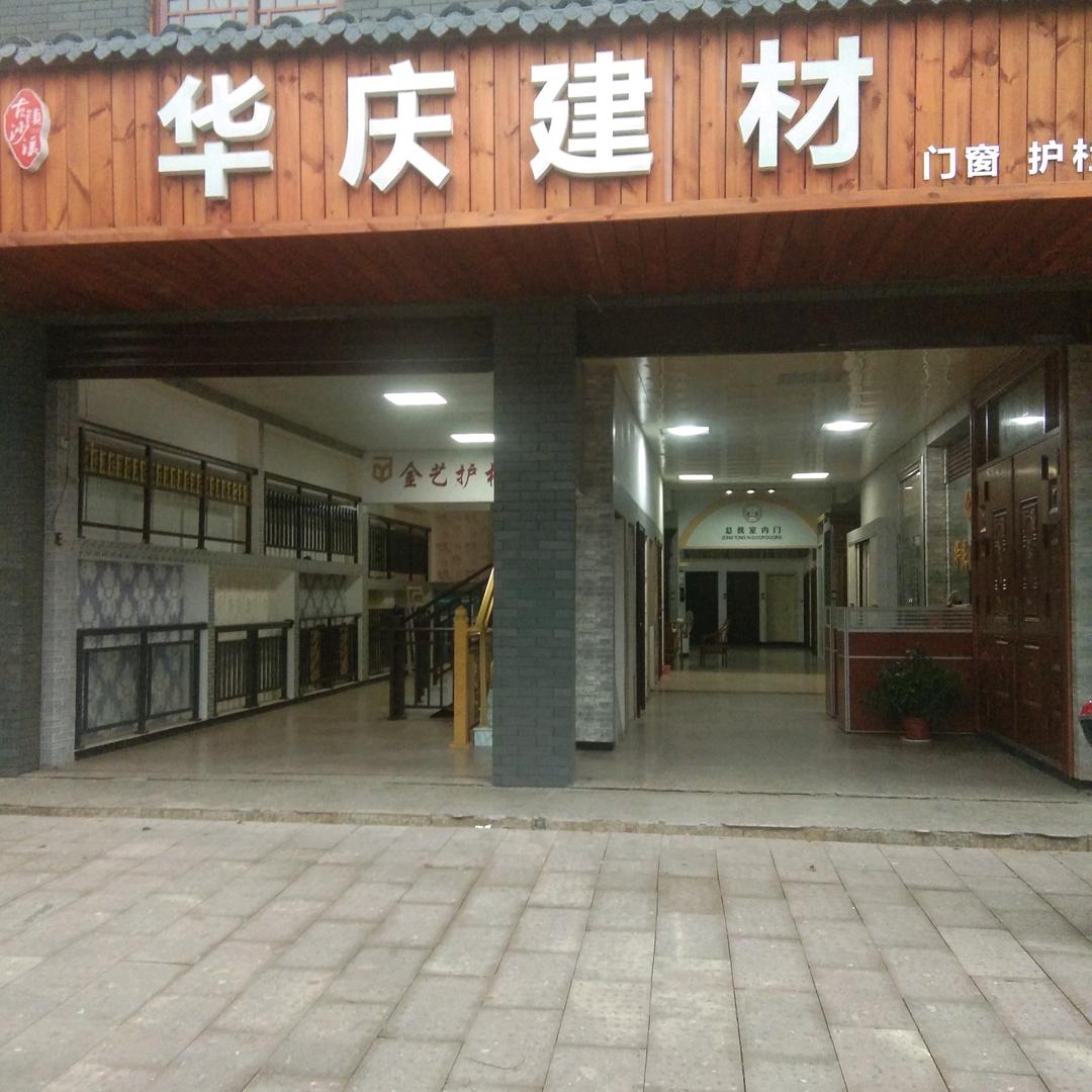 沧海明月