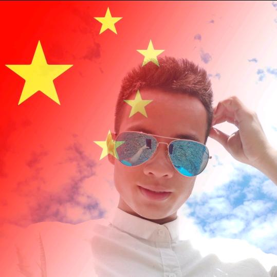 阿威