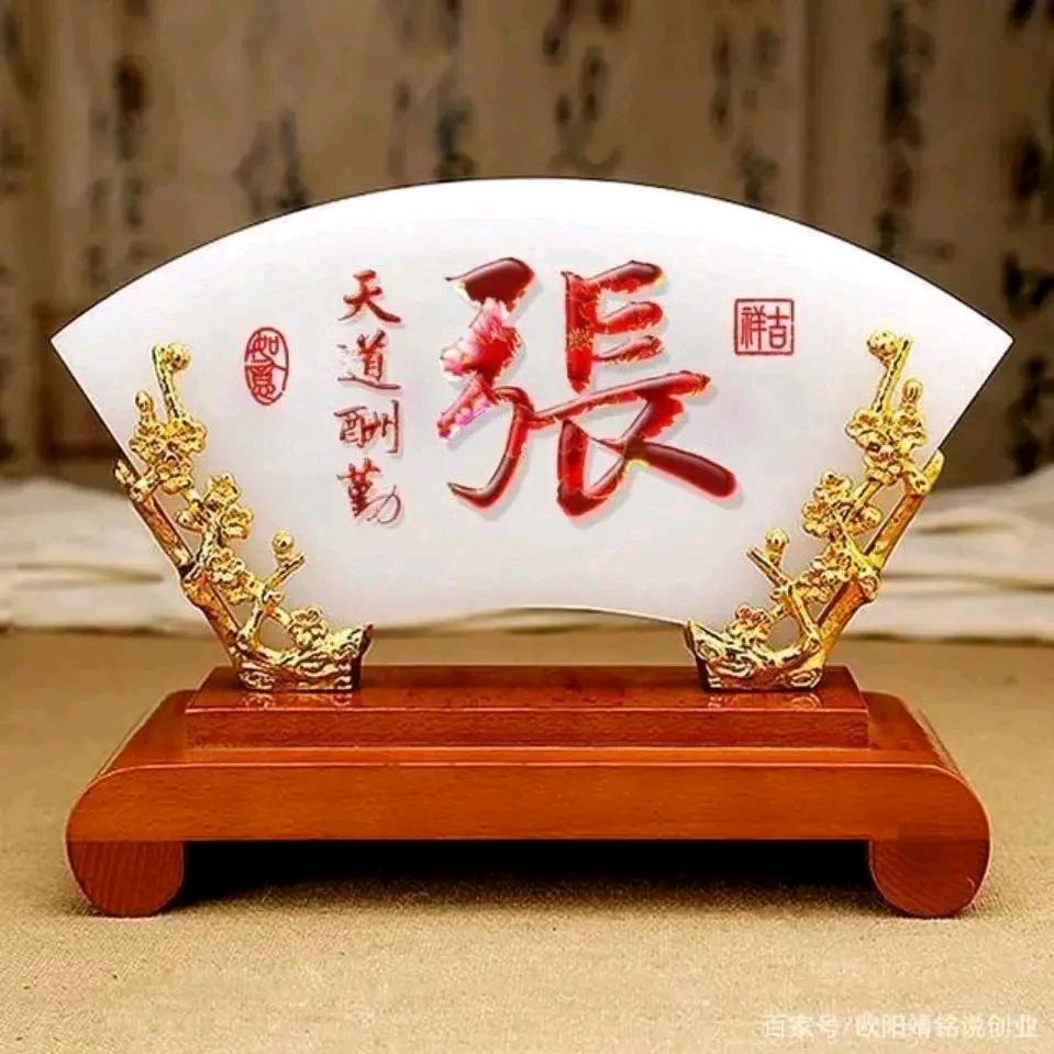 🥀ঞᩚ余生᭄不负꧔ꦿ遇见᭄ꦿꪟ