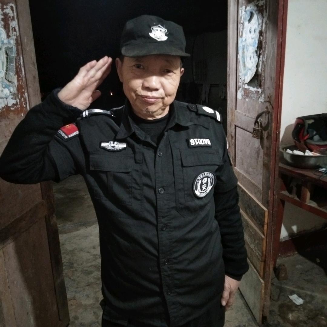 邓尚森