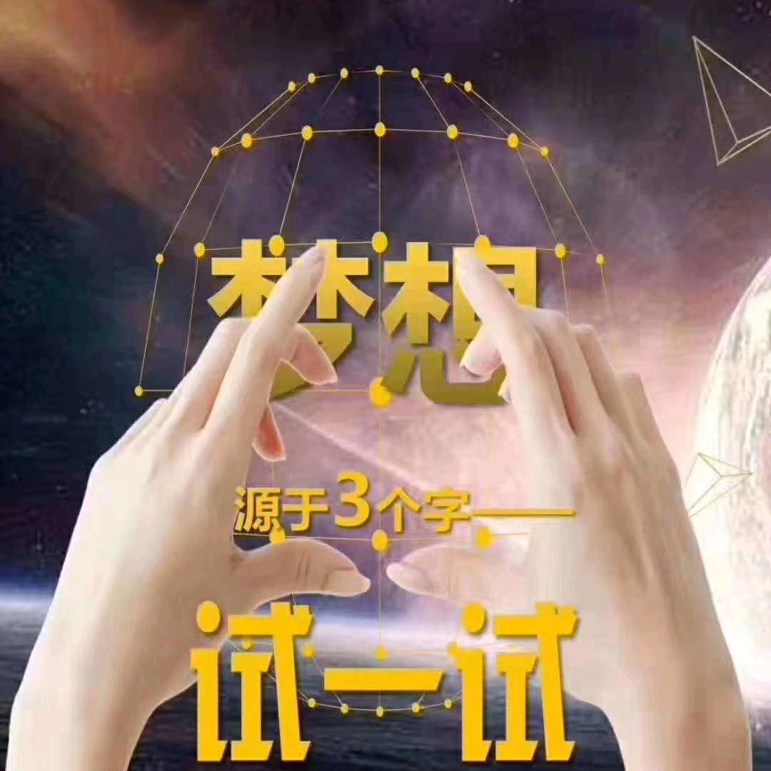简单自我