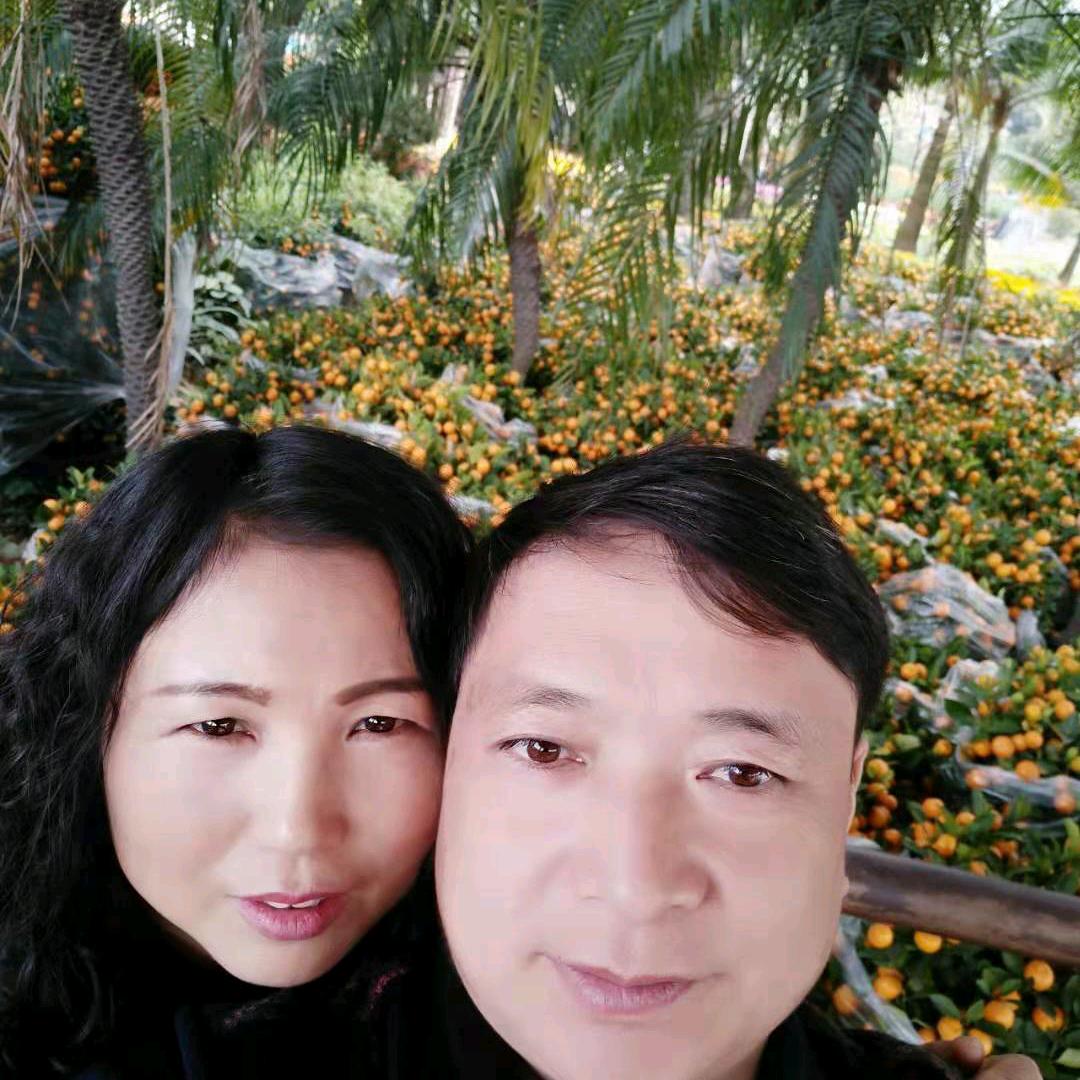 知足常乐