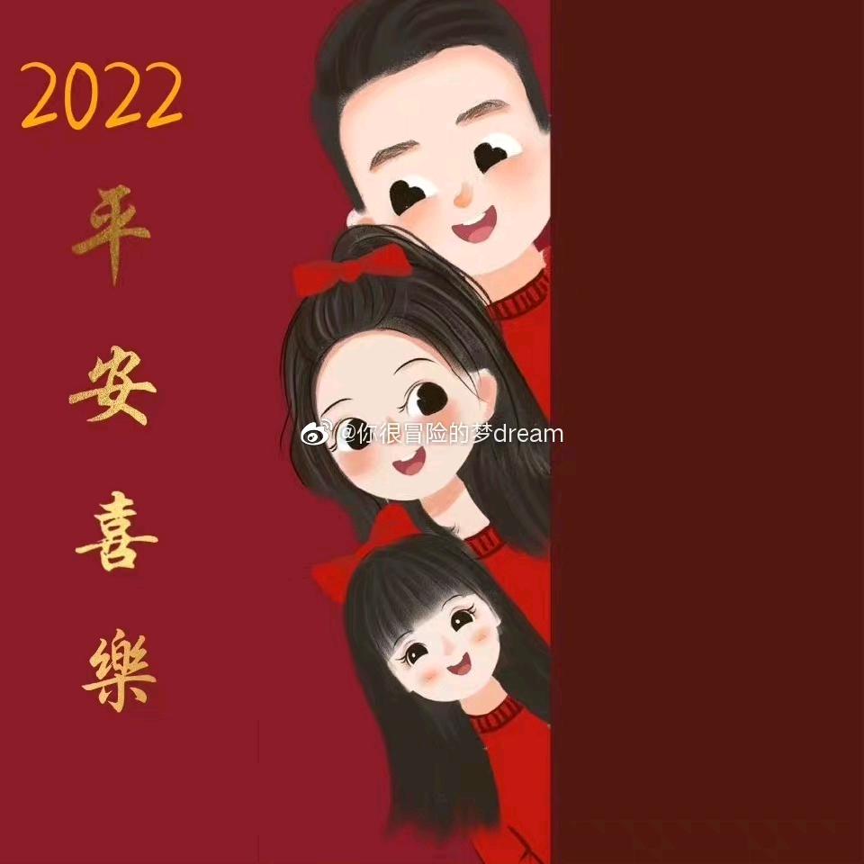 阿卡波