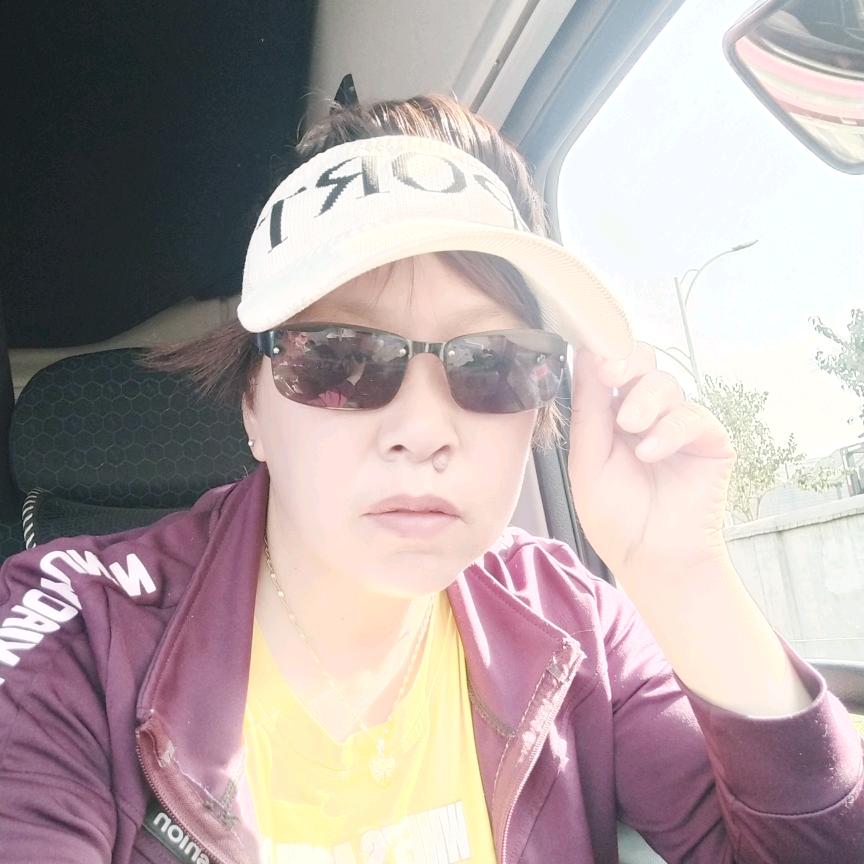 鲁