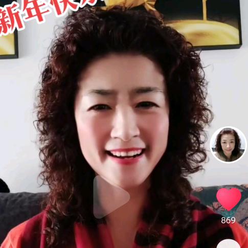爽姐好货严选