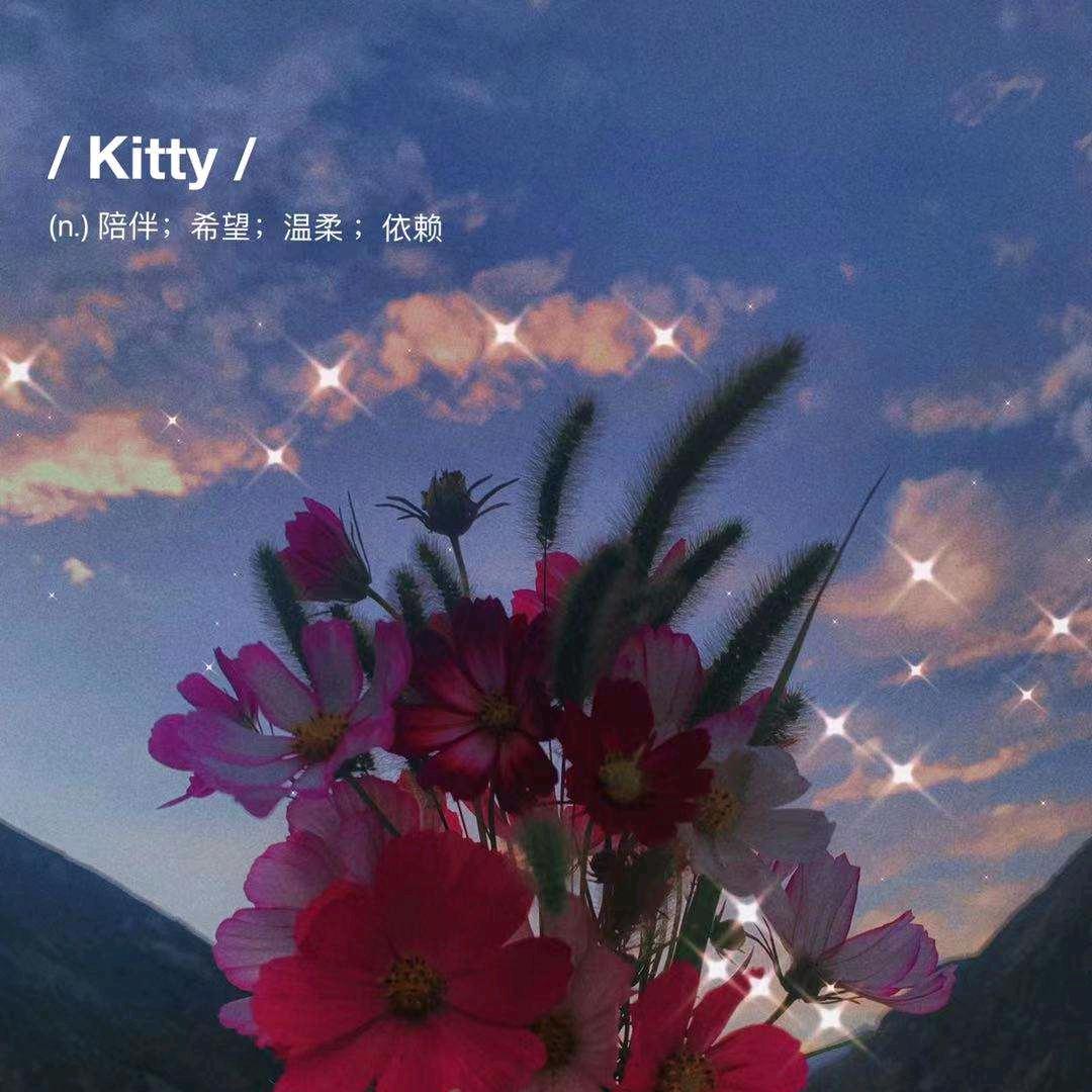 丫头@