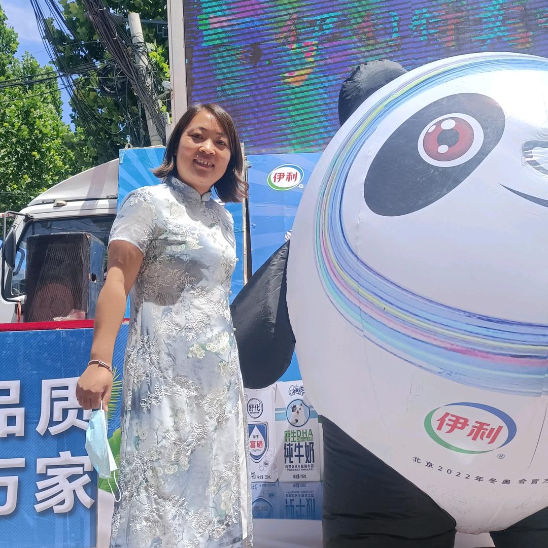 汝谦超市夏玉强