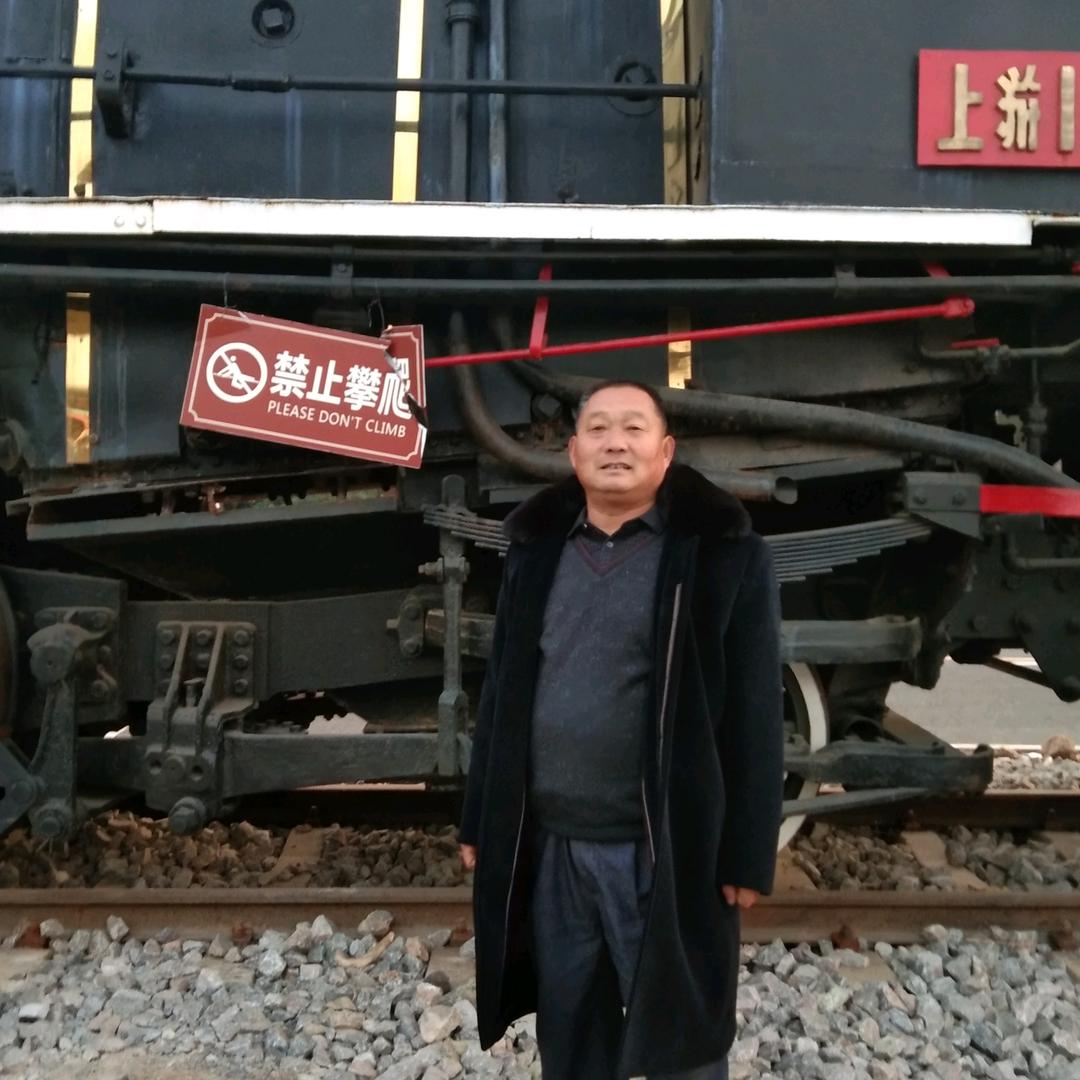 马俊伟