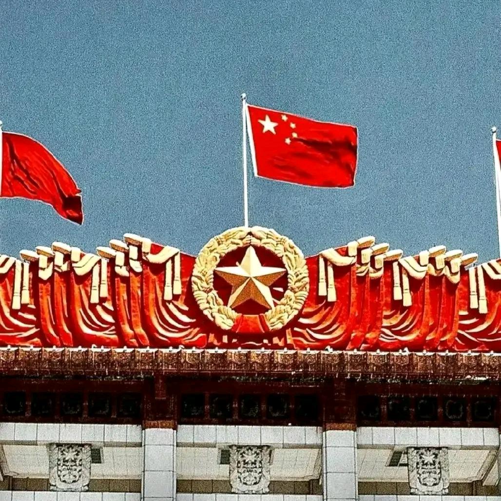 天一*