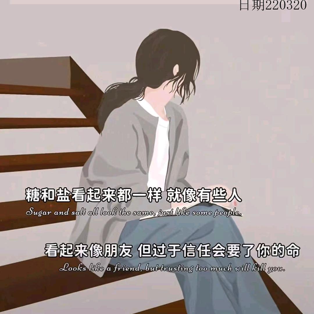 @皖北